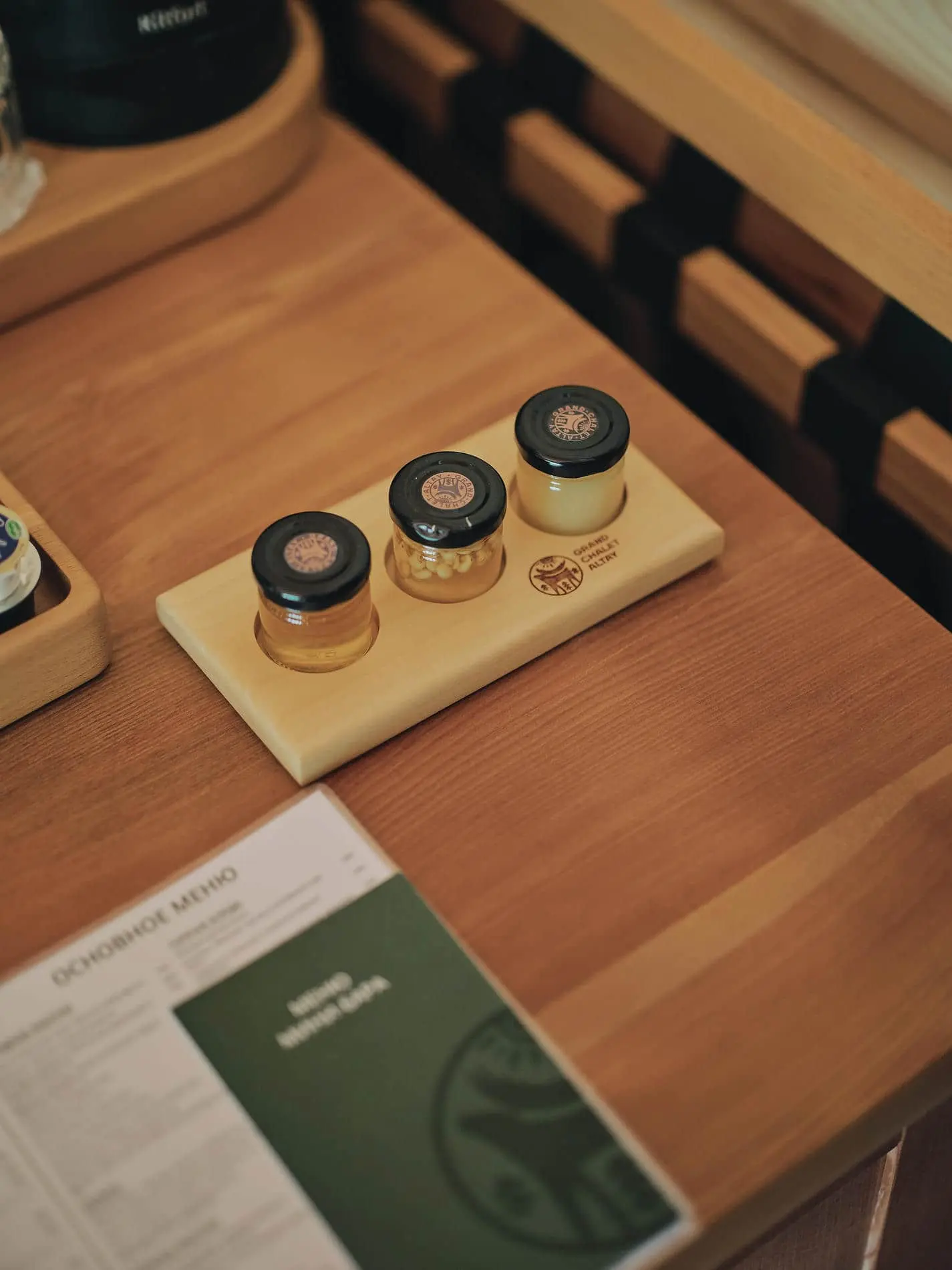 Классик Шале