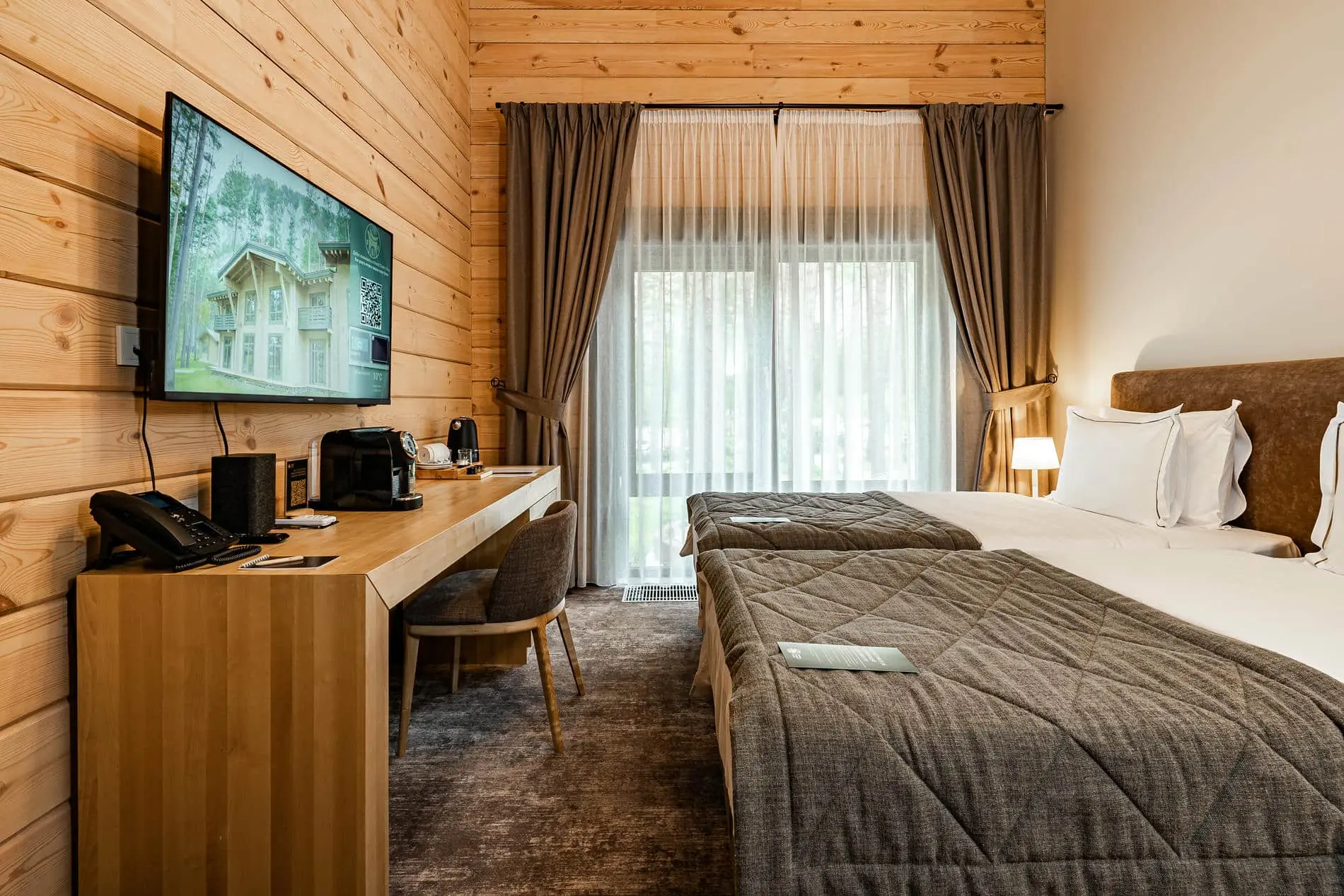 Классик Твин