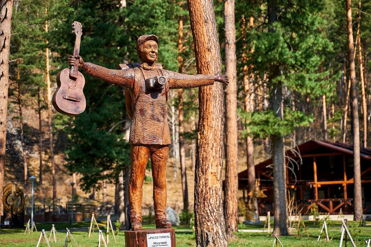 Прогулка в парк деревянных скульптур