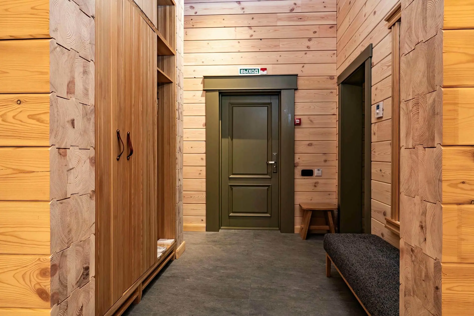 Семейное шале