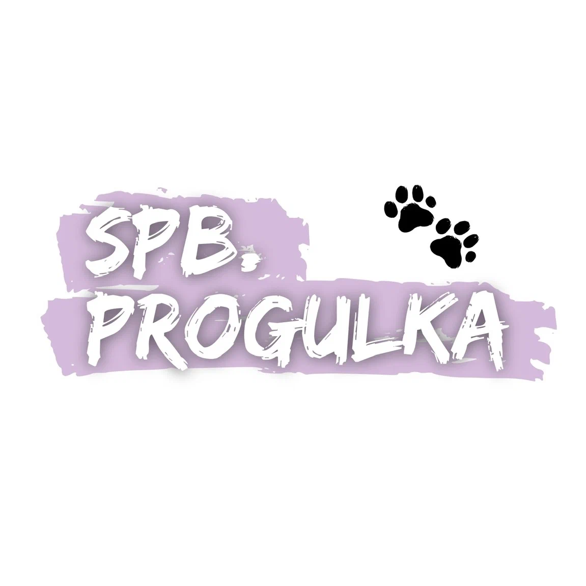 Spbprogulka