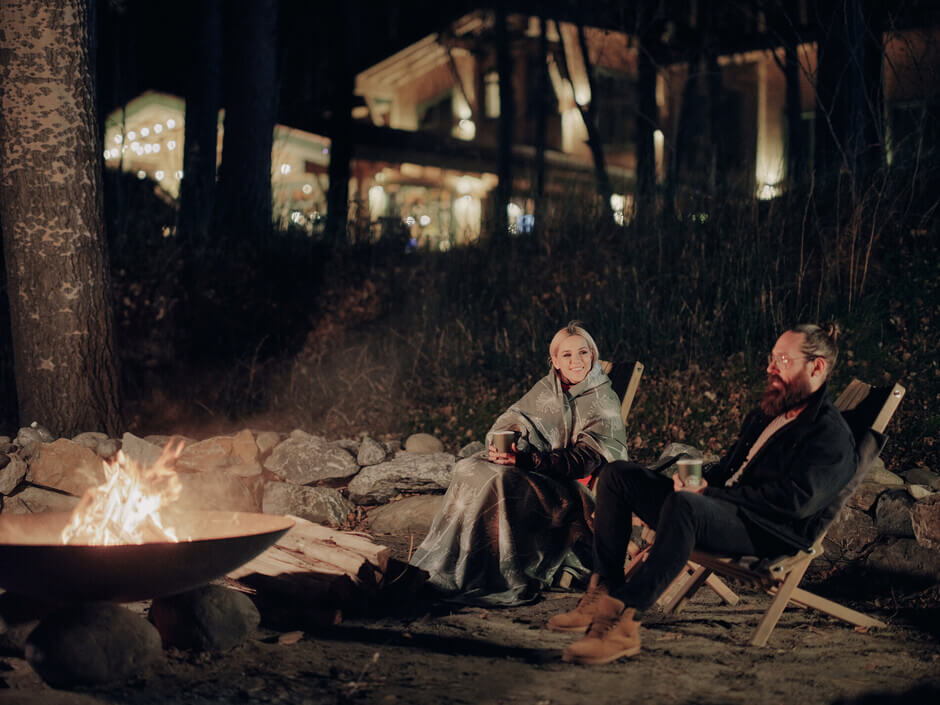 Вечер у костра: Алтайские легенды