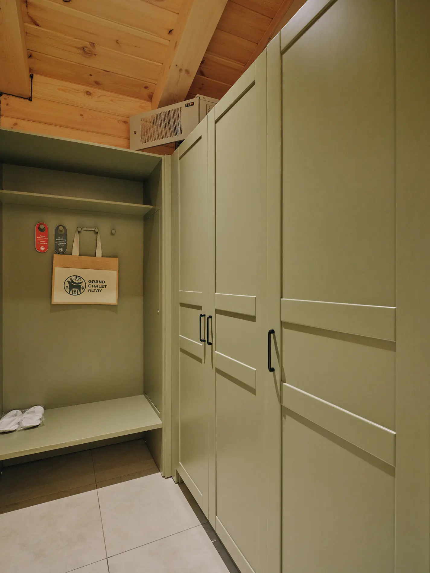 Дуплекс шале